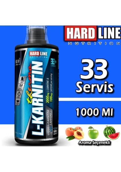 Hardline Nutrition Л Карнитин термический Зеленый Яблоко 500 ml