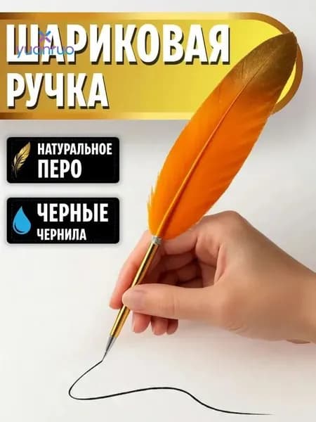 Набор ручек Шариковая, толщина линии: 0.7 мм, цвет: Черный, 1 шт.