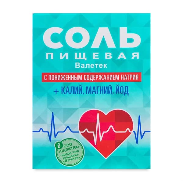 Соль йодированная с пониженным содержанием натрия "Валетек" 350 г, Россия