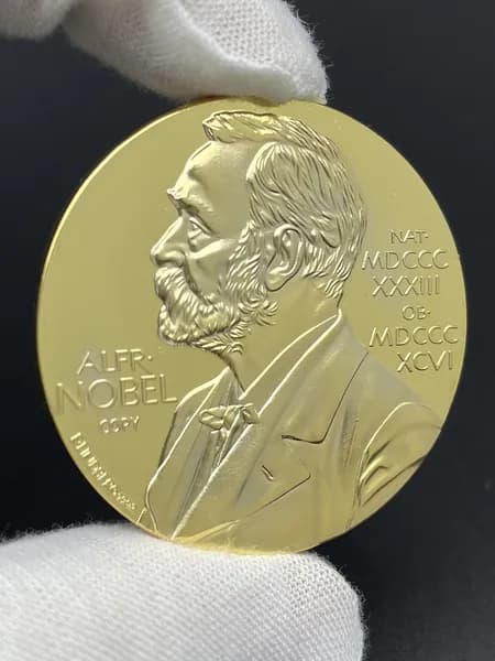 Альфред Бернхард Нобель - Памятная монета