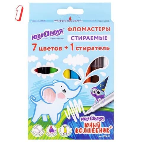 Фломастеры стираемые юнландия юный волшебник, 7 цветов+1 стиратель, ударопрочный наконечник, вентилируемый колпачок, картон, , (набор из 1 шт)