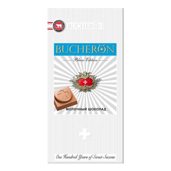 Bucheron Шоколад молочный Blanc Edition, 85 г, 1 шт