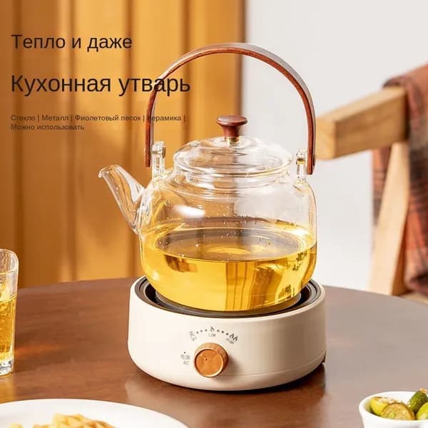 Электрическая настольная плита RG-F500B, белый