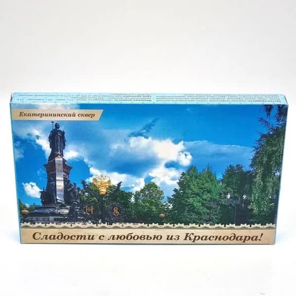 Сладости Краснодар 140гр "Екатерининский сквер"