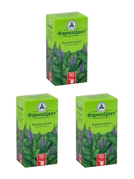 Шалфей, листья, 50 г, 3 уп