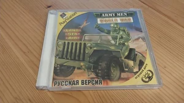 Игра Army man world War:land,sea,air игра (PlayStation