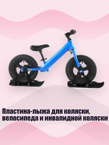 7HH603517_ZQXF Горные лыжи