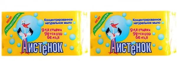 Аистёнок Мыло хозяйственное, 200 гр., 2 шт.