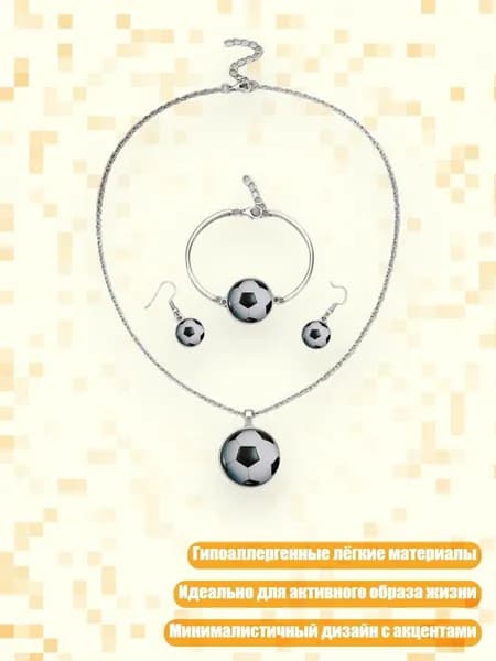 Аксессуары, запчасти для парусного спорта
