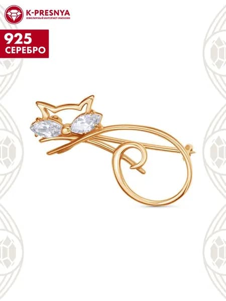 Брошь женская серебро 925, подарок на новый год 2026