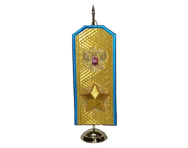 Вымпел сувенирный Погон Генерала, ВДВ/ВВС