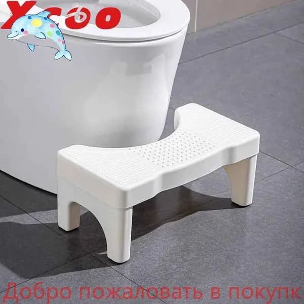 Подставка под ноги, 40х21х17 см