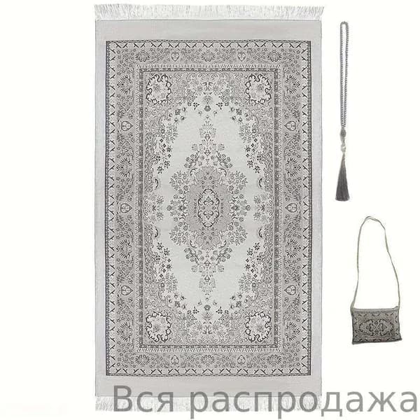 Дорожный молитвенный коврик для намаза (намазлык) с чехлом / 110cm x 70cm
