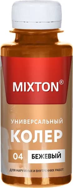 Колер для краски MIXTON / Микстон паста универсальная, цвет бежевый, 0.1л / строительство и ремонт