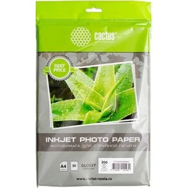 Фотобумага Cactus CS-GA418050ED глянцевая/A4/180г/м2/50л./белый для струйной печати