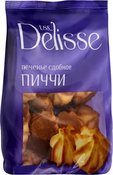 Печенье сдобное DELISSE Пиччи, 300г