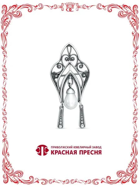 Серебряная брошь под старину кокошник с подвеской из искусственной жемчужинки Б13617030