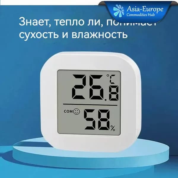 Smart Tuya Zigbee Датчик Температуры И Влажности С Отчетностью О Приложениях ЖК -Экране