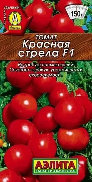 Томат "Красная стрела F1" семена Аэлита для открытого грунта и теплиц, 20 шт