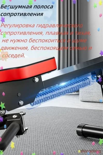 Гребной тренажер 2TbaRWcM_3691115246-mfuu