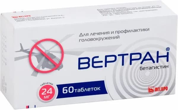 Вертран, таблетки 24 мг, 60 шт.