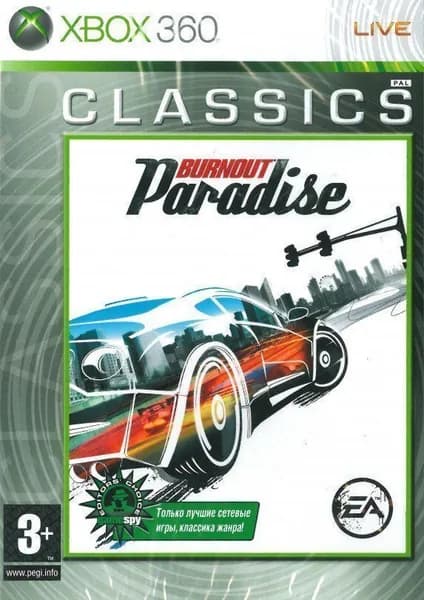 Игра Burnout Paradise Classics Xbox 360, Xbox One Диск