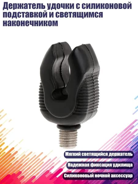 Аксессуары, запчасти для парусного спорта