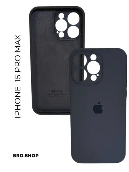 Чехол на iPhone 15 Pro Max силиконовый