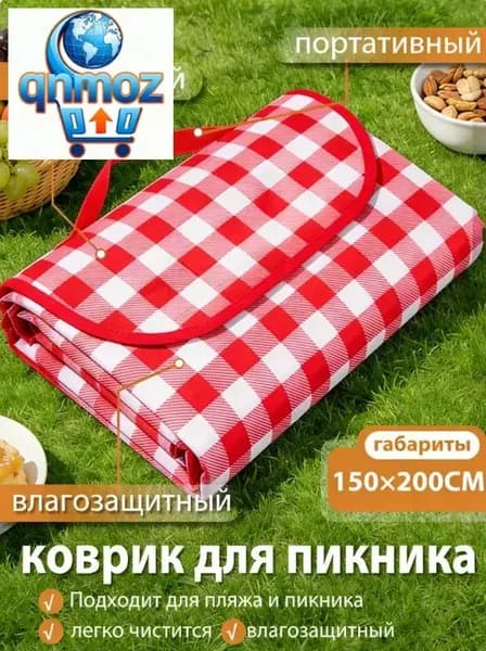 Пляжная коврик для пикника, влагостойкий, утолщенный, водонепроницаемый, портативный, для кемпинга и отдыха на природе