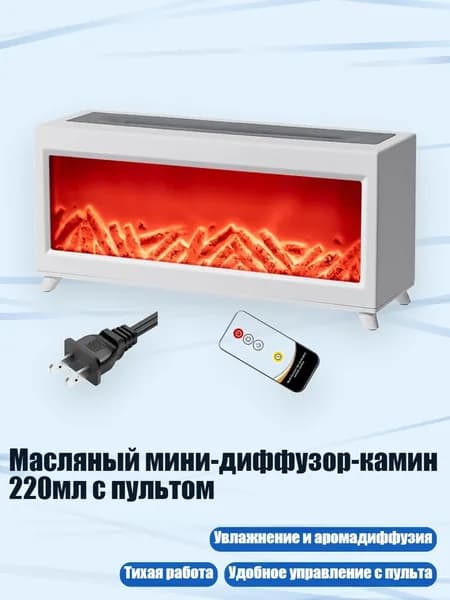 Осушитель воздуха 11JJ604077_DCY