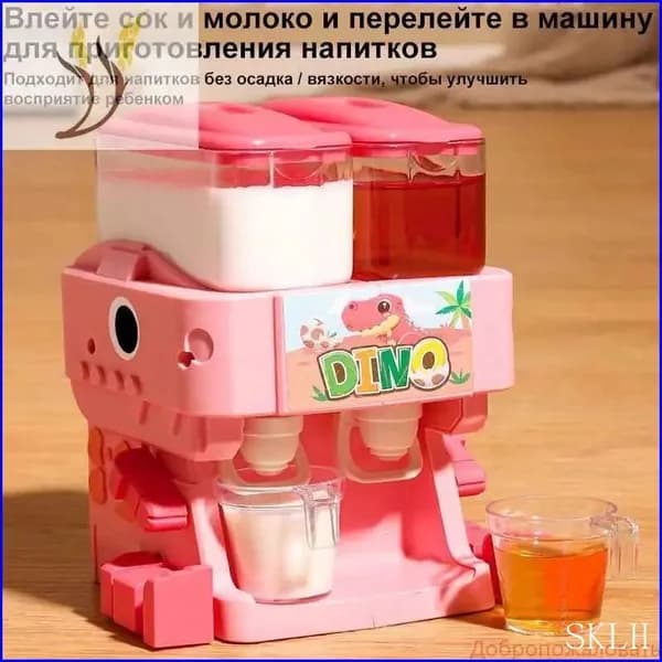 Кулер для воды soRNmD