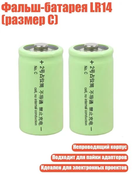 Внешний аккумулятор, разноцветный, 4NB110672_LRS