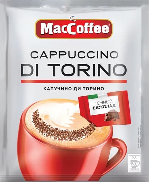 MacCoffee Напиток кофейный Cappuccino di Torino с шоколадной крошкой 20 саше, 510 г
