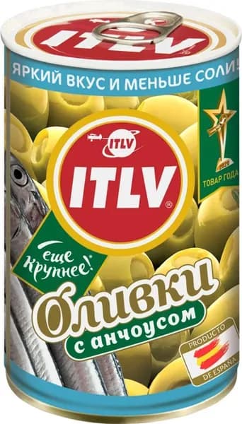 Оливки с анчоусом ITLV зеленые, 300 г