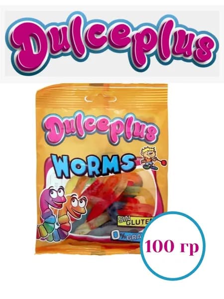 Мармелад жевательный WORMS , 100 гр