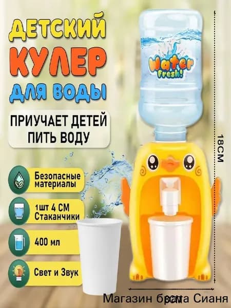 Кулер для воды mz-0ate4l5qotiu