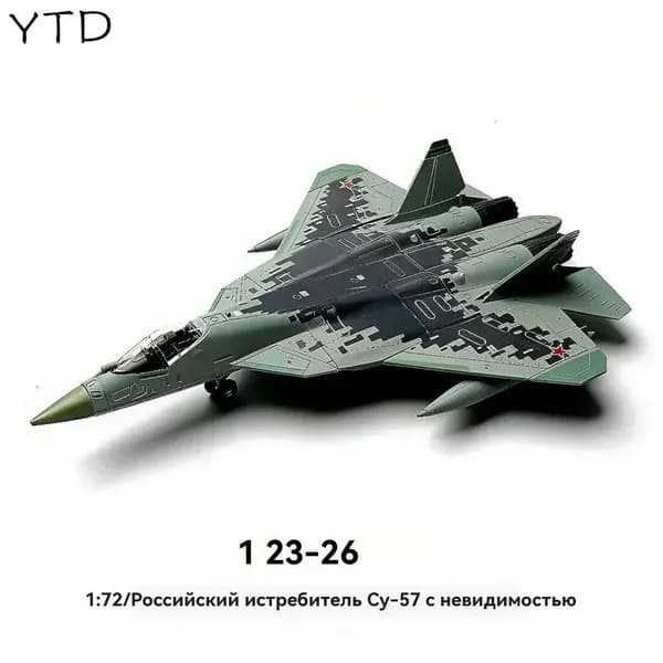 1/72Су-57 Тяжелый стратегический истребительВоенная модельСборная игрушка