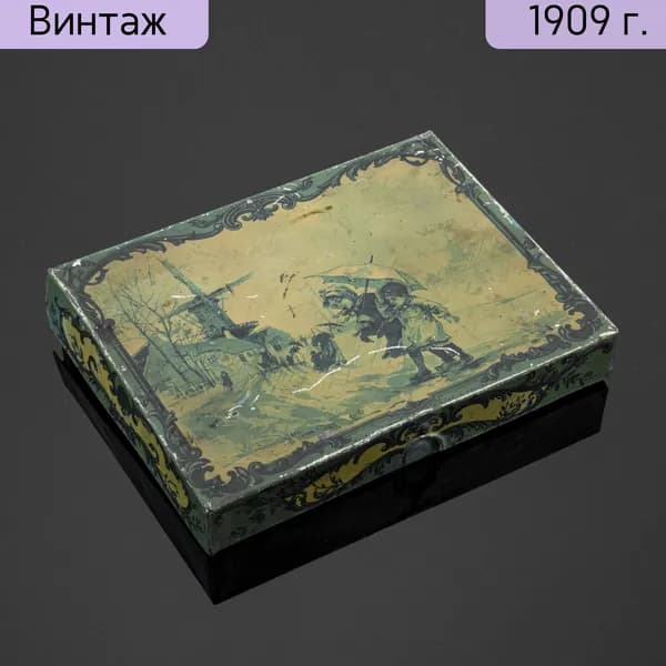 Антикварная коробка кондитерская Товарищества Эйнемъ Москва 1900-1917 жестяная хромолитография Жако и Бонакер