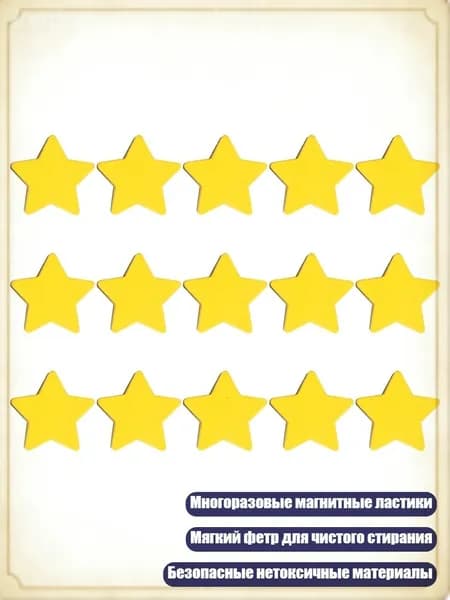 Картон