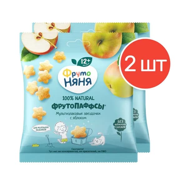 ФрутоПаффсы Мультизлаковые звездочки с яблоком ФрутоНяня 21г 2 шт