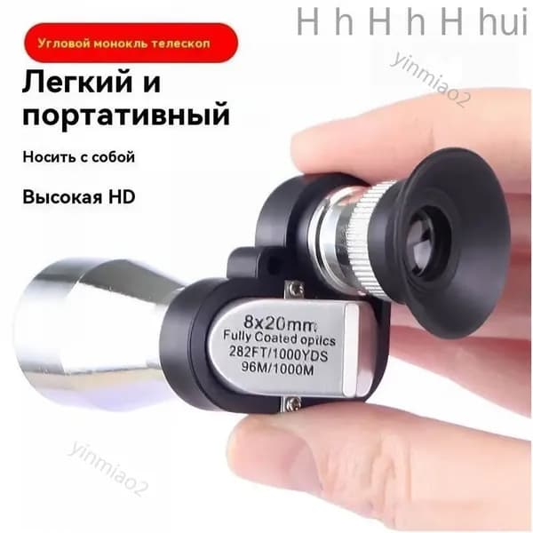 Телескоп премиум, компактный