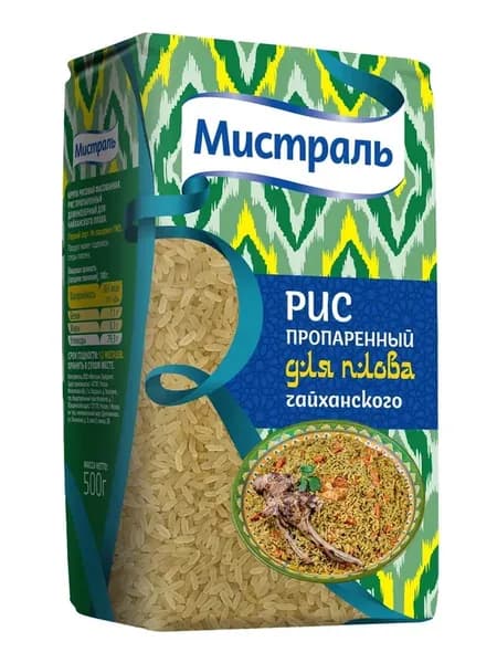 Рис Мистраль пропаренный для чайханского плова, 500 г