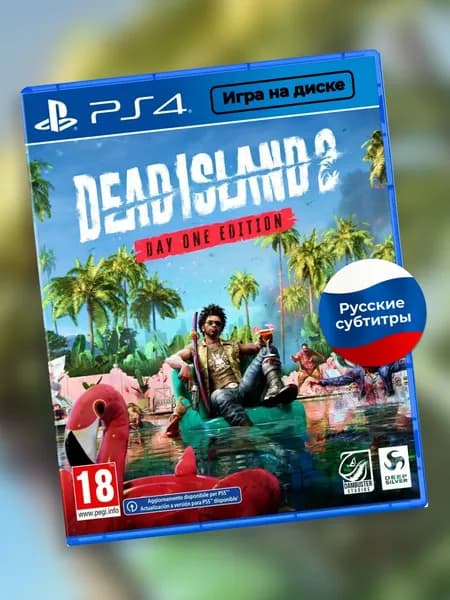 Игра Видеоигра Dead Island 2 Day One Edition PS4 диск (PlayStation 4, Русские субтитры)