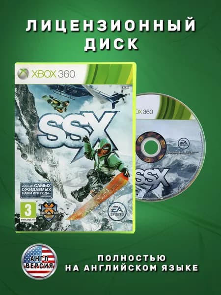 SSX Английская версия видеоигра на лицензионном диске Xbox 360