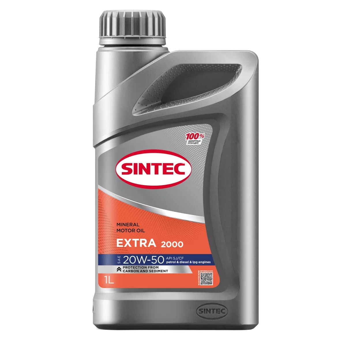 SINTEC 20W-50 Масло моторное, Минеральное, 1 л