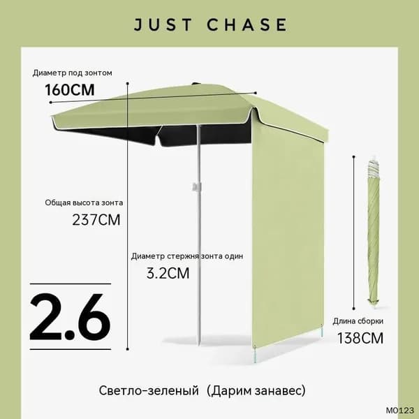 Квадратный уличный зонт для торговли и отдыха