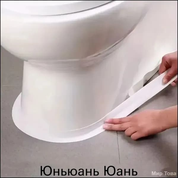Плинтус для столешницы ,320см
