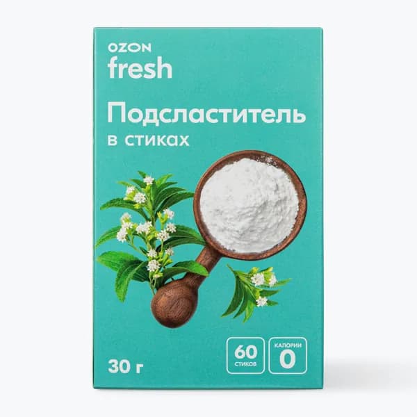 Подсластитель в стиках, 60 шт х 0,5 г, Ozon fresh
