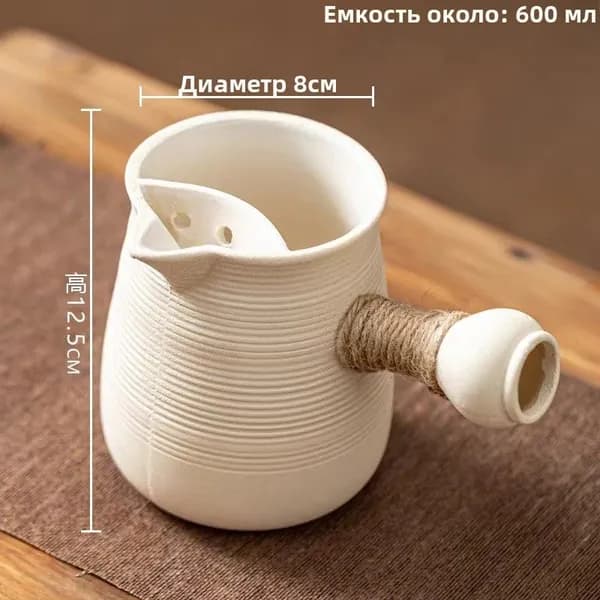 Биокамин Напольная установка