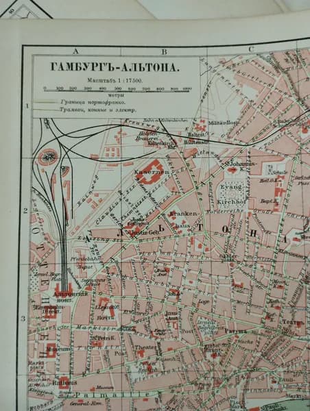Географическая карта антикварная. Гамбург. 1905 год